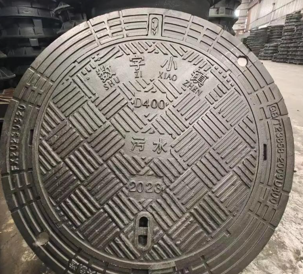 滴道球墨铸铁防沉降井盖展示